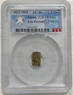 Japan. 2 Shu Ban Kin nd 1832-1858  (Zonder Minimumprijs)