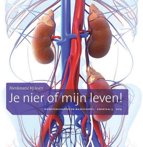 Je nier of mijn leven! / Cahiers bio-wetenschappen en, Livres, Livres scolaires, Envoi