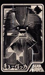AE (XX) - Star Wars - “Chewbacca”, 2023  - Hand signed,, Boeken, Strips | Comics, Nieuw