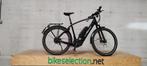 Speed Pedelec | Trek Allant +8S | - 45% | 2023, Nieuw, 50 km per accu of meer, 55 tot 59 cm, Ophalen