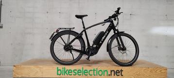 Speed Pedelec | Trek Allant +8S | - 45% | 2023, Ophalen