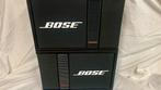 Bose - SPECIALE Bose 301 serie ii (lees de beschrijving), Nieuw