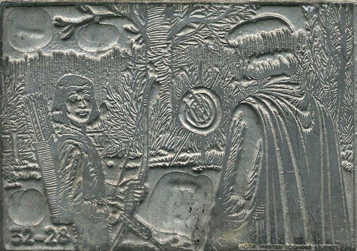 Hans G. Kresse - Eric de Noorman - uit verhaal 28 - Eric,, Boeken, Stripverhalen