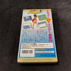 Nintendo - Lot 3 articles Nintendo Super Famicom Super, Nieuw