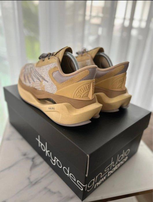 Stone Island - New Balance x Stone Island FuelCell C_1 Tan -, Vêtements | Hommes, Chaussures