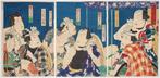 Actors as Goninokoto  - Toyohara Kunichika
