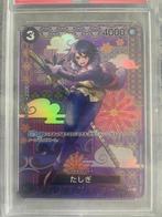 Bandai - 1 Graded card - One Piece - Tashigi ST06-006 - PSA, Nieuw