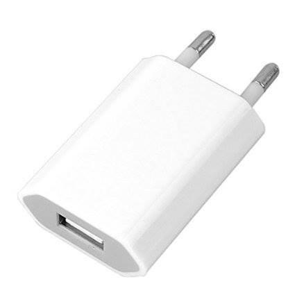 Stekker Muur Lader voor iPhone/iPad/iPod 5V - 1A Oplader USB, Télécoms, Téléphonie mobile | Batteries, Envoi