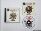 Playstation 1 / PS1 - Suikoden - PAL (1), Games en Spelcomputers, Games | Sony PlayStation 1, Verzenden, Gebruikt