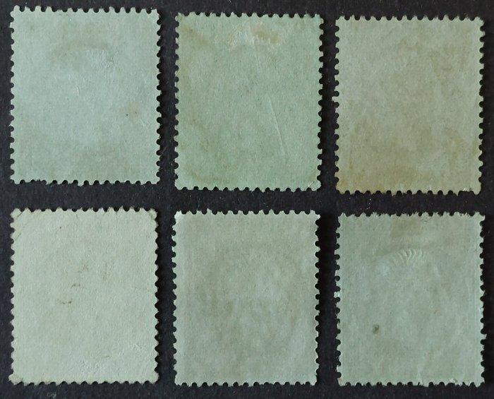 Frankrijk 1862 - Napoléon III, 1 c. groen-olijf, pakket van, Postzegels en Munten, Postzegels | Europa | Frankrijk