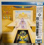 Iron Maiden - Powerslave - Disque vinyle - Pressage japonais, Nieuw in verpakking