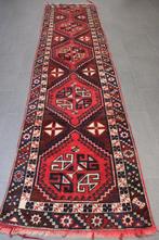 Dosemealti - Loper - 295 cm - 73 cm, Huis en Inrichting, Stoffering | Tapijten en Vloerkleden, Nieuw