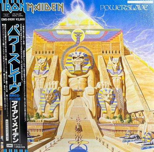 Iron Maiden - Powerslave - 1st JAPAN PRESS - Vinylplaat -, Cd's en Dvd's, Vinyl Singles