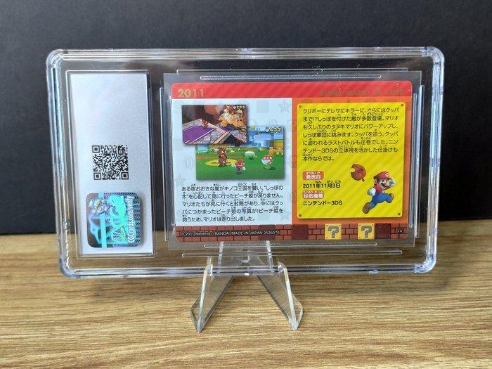 Nintendo Mario History Wafers - Super Mario 3D Land Graded, Collections, Collections Autre