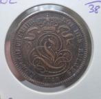 België. Leopold I (1831-1865). 10 Cents 1848/38