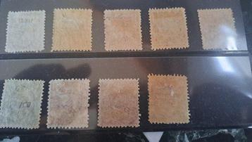 Chine - 1878-1949 - 1897 ICP jusquà 50 cts fraîche menthe beschikbaar voor biedingen