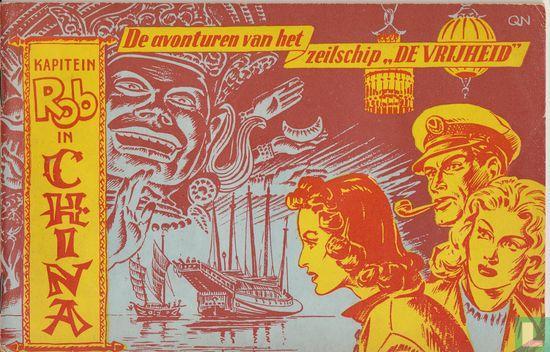 Kapitein Rob in China   - 1955, Boeken, Stripverhalen, Zo goed als nieuw, Eén stripboek, Verzenden