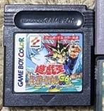 Konami, Nintendo - Gameboy Color - Yu-Gi-Oh! Duel Monsters, Nieuw