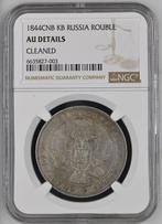 Rusland. Nicholas I. 1 Rouble 1844 - / AU Details