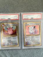 Pokémon - 2 Graded card - clefable clefairy - PSA 10, Nieuw