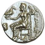 Koningen van Macedonië. Antigonos I Monophthalmus, als