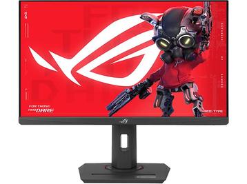 Asus - Full HD Gaming monitor - 24.5 inch - Zwart, Informatique & Logiciels, Verzenden