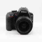 Nikon D3400 + AF-P 18-55mm F/3.5-5.6G VR DX | Tweedehands, Verzenden, Zo goed als nieuw