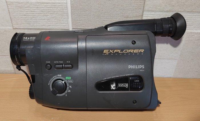 Philips Explorer M624 – VHS-C Video Camera VHS-C camcorder, Verzamelen, Foto-apparatuur en Filmapparatuur