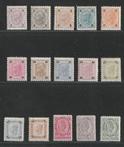 Oostenrijk 1899 - Diverse uitgiften - Michel 69/83