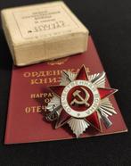 USSR - Medaille - Order of the World War 2nd degree with