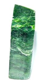 -GEEN RESERVE- Jade Nephrite Vrijvormige Beeldhouwwerk