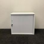 Outlet roldeurkast / archiefkast vv 1 legbord, sleutel,, Nieuw in verpakking, Bureau