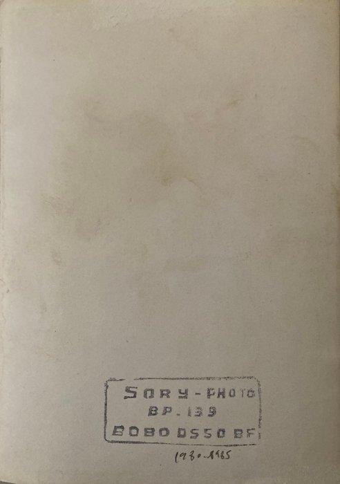 Sanlé Sory (1943–2023) - Vintage à laéroport - 1980, Antiek en Kunst, Kunst | Designobjecten