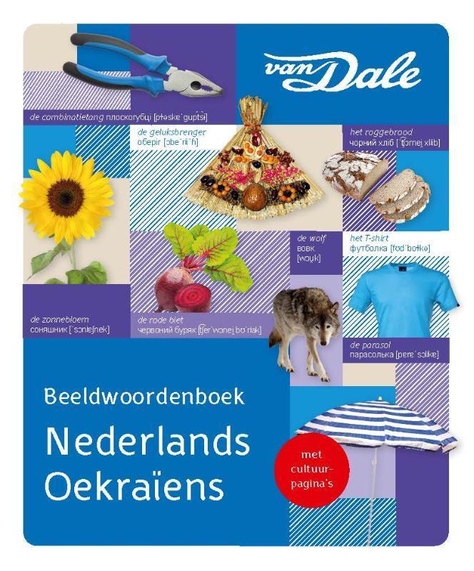 Van Dale beeldwoordenboek Nederlands - Oekraïens / Van Dale, Boeken, Woordenboeken, Zo goed als nieuw, Verzenden