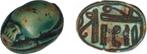 Egypte Stone Ancient Egyptian scarab Seal. New Kingdom ca.