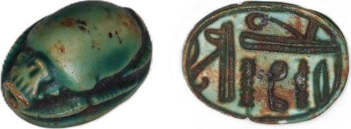 Egypte Stone Ancient Egyptian scarab Seal. New Kingdom ca., Postzegels en Munten, Munten | Europa | Niet-Euromunten