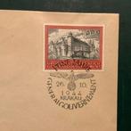 Gouvernement général 1944 - Château Krakau - dernier sceau