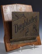 Tijdschriftenhouder - Houten Art Nouveau wandhouder voor