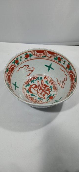 A chinese Zangzhou Swatow ,Ming dynasty painted in red,green, Antiquités & Art, Antiquités | Autres Antiquités