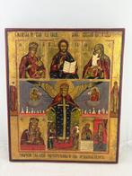 Icoon - Veel panelen-icoon VETKA - Hout