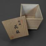 Vaas - Brons - Japan - H16cm bronzen vaas uit Takaoka, Antiek en Kunst