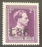 België 1946 - Leopold III open kraag met foutieve opdruk, Timbres & Monnaies, Timbres | Europe | Belgique