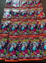 Pokémon Booster pack - Pokémon - 25 Booster pack - Mega