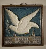 Tegel (3) - De Porceleyne Fles, Delft - 1920-1930 -