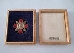Japan - Medaille - Japanese WWII wounded siver badge in gold