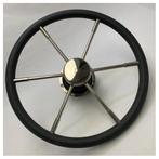 Bieden: Vetus HTP3010B hydraulic steering wheel, Watersport en Boten, Bootonderdelen, Ophalen of Verzenden, Nieuw
