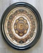 Devotieobject - Heilig Aanschijn van Jezus - 55 cm - Papier,