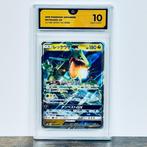 Pokémon - Rayquaza GX - Ultra Shiny GX 098/150 Graded card -, Hobby & Loisirs créatifs, Jeux de cartes à collectionner | Pokémon