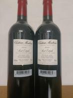 2019 Château Montrose - Saint-Estèphe 2ème Grand Cru Classé, Collections