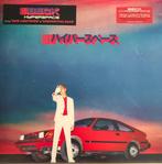 Beck - Hyperspace, Verzenden, Gebruikt